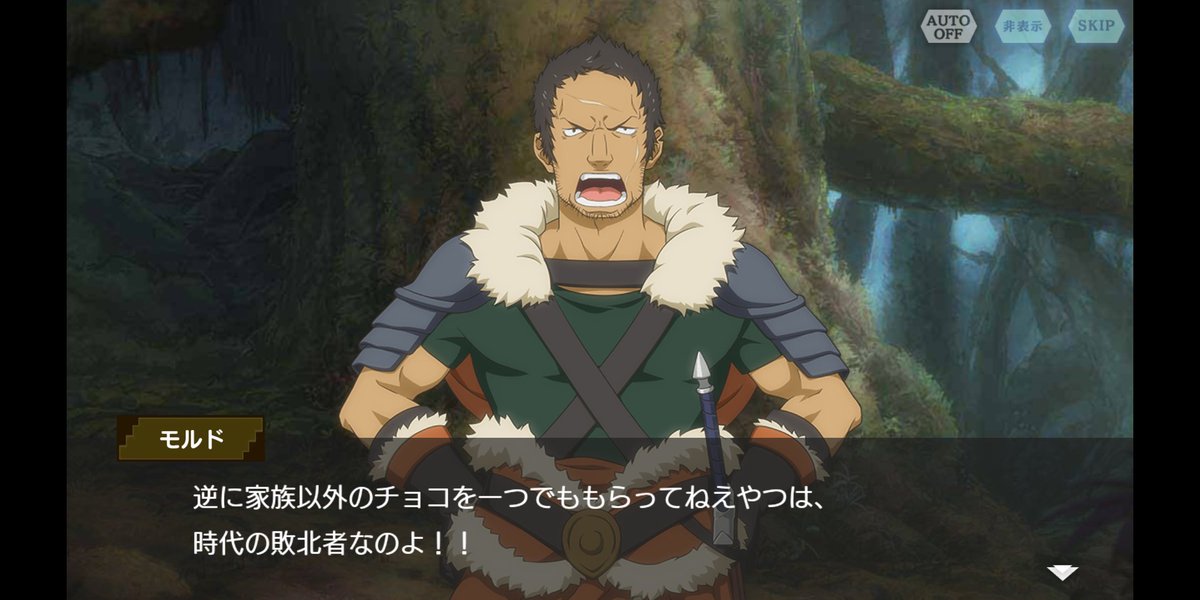 スカル ダンまち ダンメモ Onepiece エース 敗北者 名言 取り消せよ 今の言葉 エース と 冒険者a Bの比較 スカル ダンまち ダンメモ Onepiece エース 敗北者 名言 取り消せよ 今の言葉 エース と 冒険者a Bの比較
