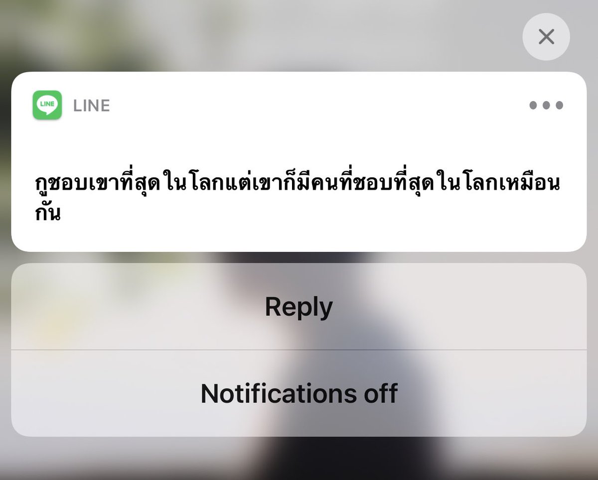 陆 (@wcrtd) on Twitter photo 