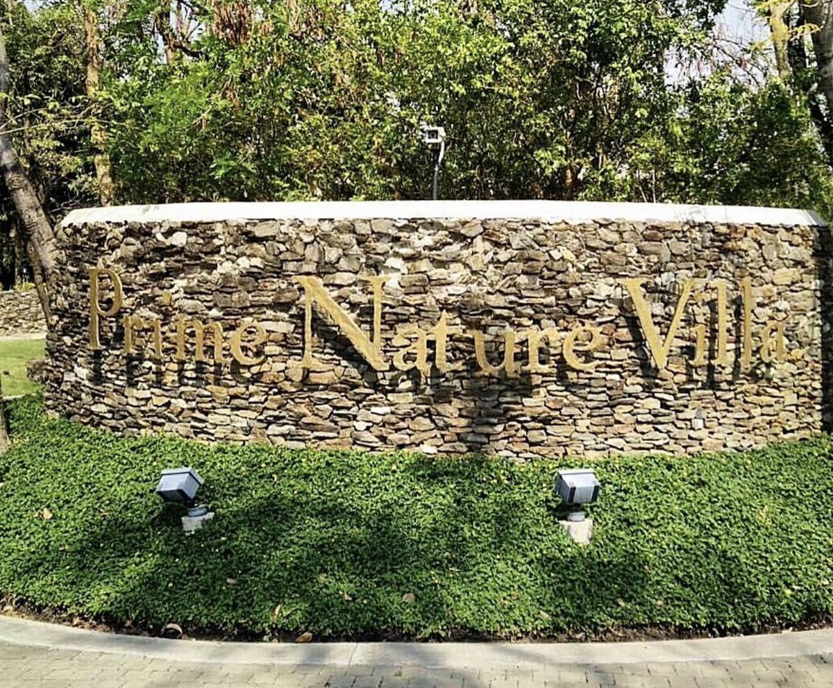 pngdevelopment's tweet photo. “Welcome to Paradise”🍃 #realestate #primenature #thaiproject #bangkok #pngdevelopment #thailand #landscapearchitecture #property https://t.co/ZKs1N44ZRB