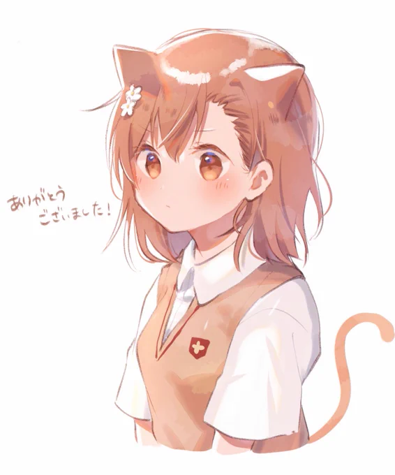 ほぼワンドロ配信ありがとうございました!喋るの下手すぎてすみません…楽しかったです!! 