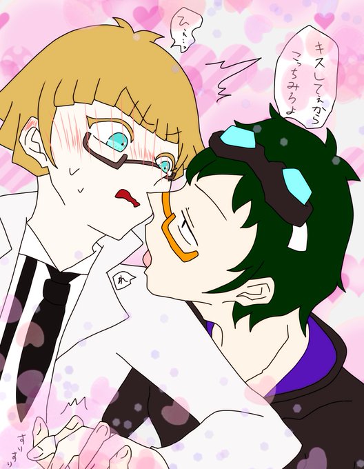トレス素材お借りしていますのtwitterイラスト検索結果 古い順
