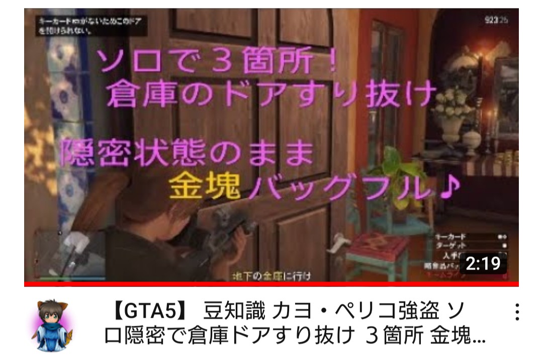 ドアすり抜け Twitter Search Twitter ドアすり抜け Twitter Search Twitter