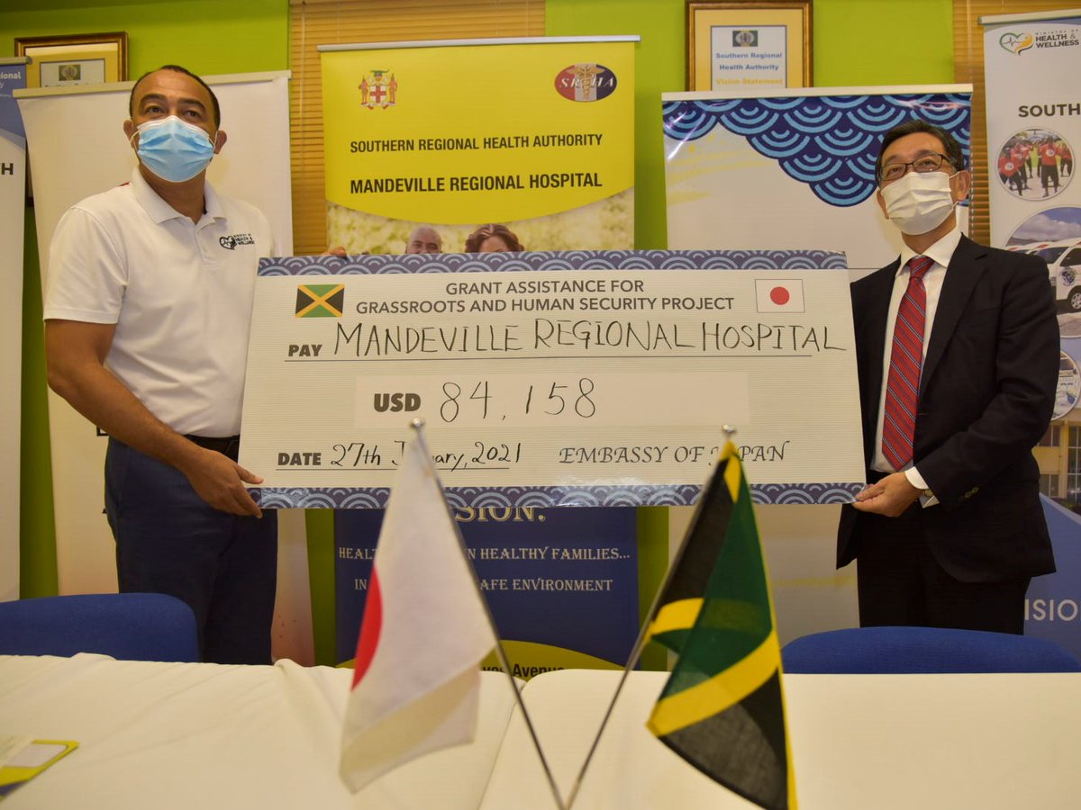 Jamaica Gleaner tweet media