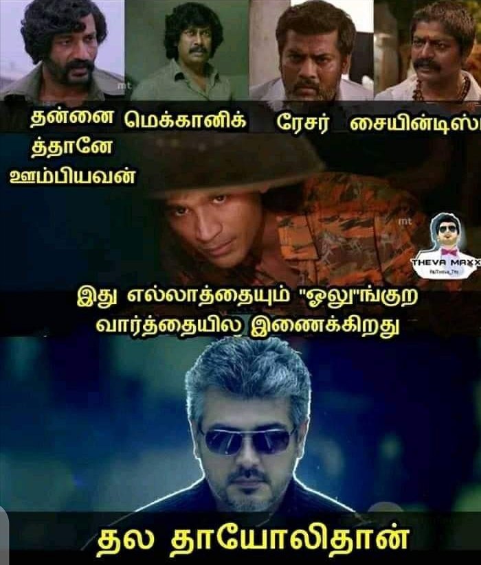 0007Hari's tweet photo. #master @actorvijay #MasterOnPrime https://t.co/Tx2q9ziTUT