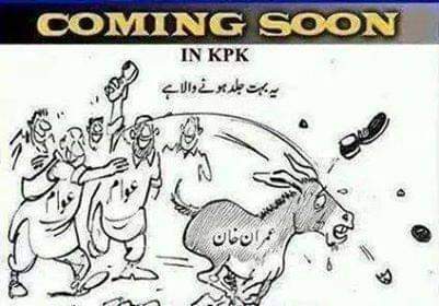 Loyal_boy_B's tweet photo. Coming Soon Salected @ImranKhanPTI
Niazi..!!
 
@TaimurTapur @SyedaShehlaRaza 

#عمران_خان_کا_کرپٹ_پاکستان https://t.co/iIY2e5aut5