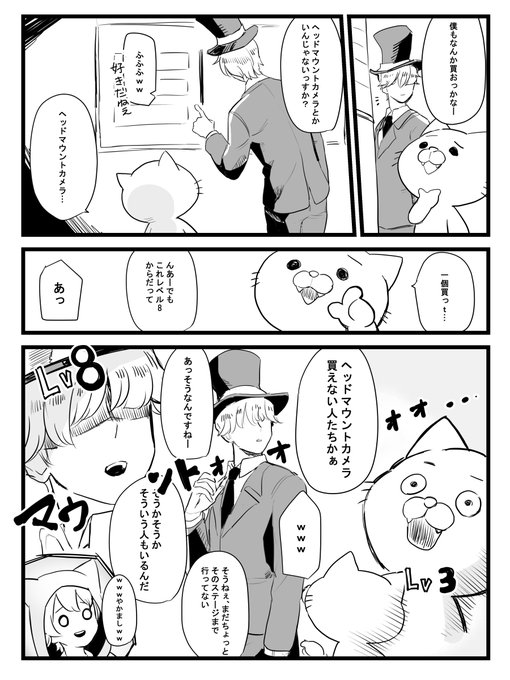 ててご配信者さんたちの幽霊調査実況動画で好きなとこ

(プリコさんとれれいさんにマウントとられまくるのぴさん) 