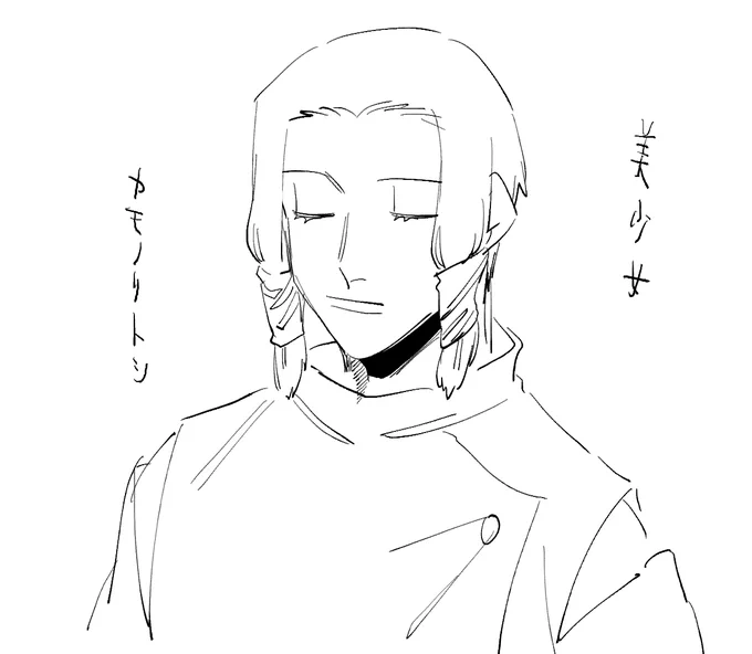 ちゃんと友達いるか?やってけてるか? 