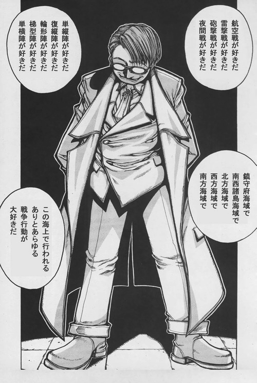 Regist Regist4816 さんの漫画 107作目 ツイコミ 仮 Regist Regist4816 さんの漫画 107作目 ツイコミ 仮