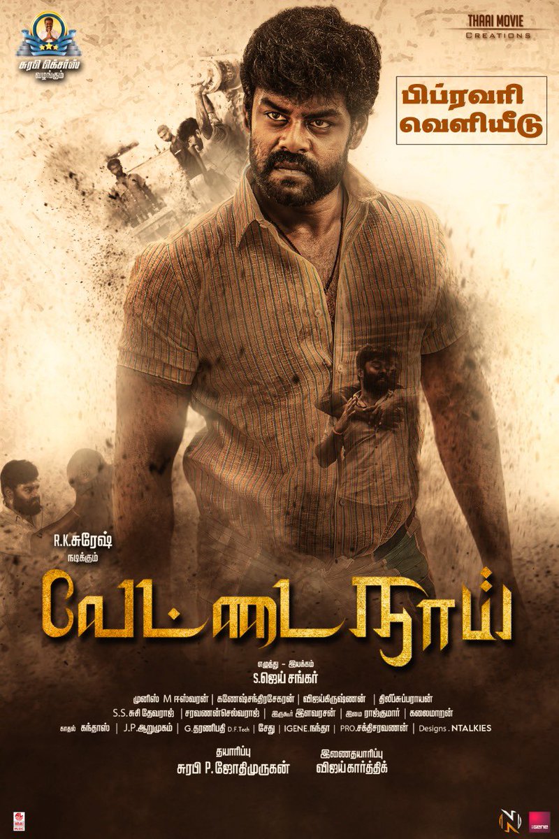 studio9_suresh's tweet photo. #vettainaai February #release 😊@SubikshaOffl https://t.co/W2gpwcNdgX