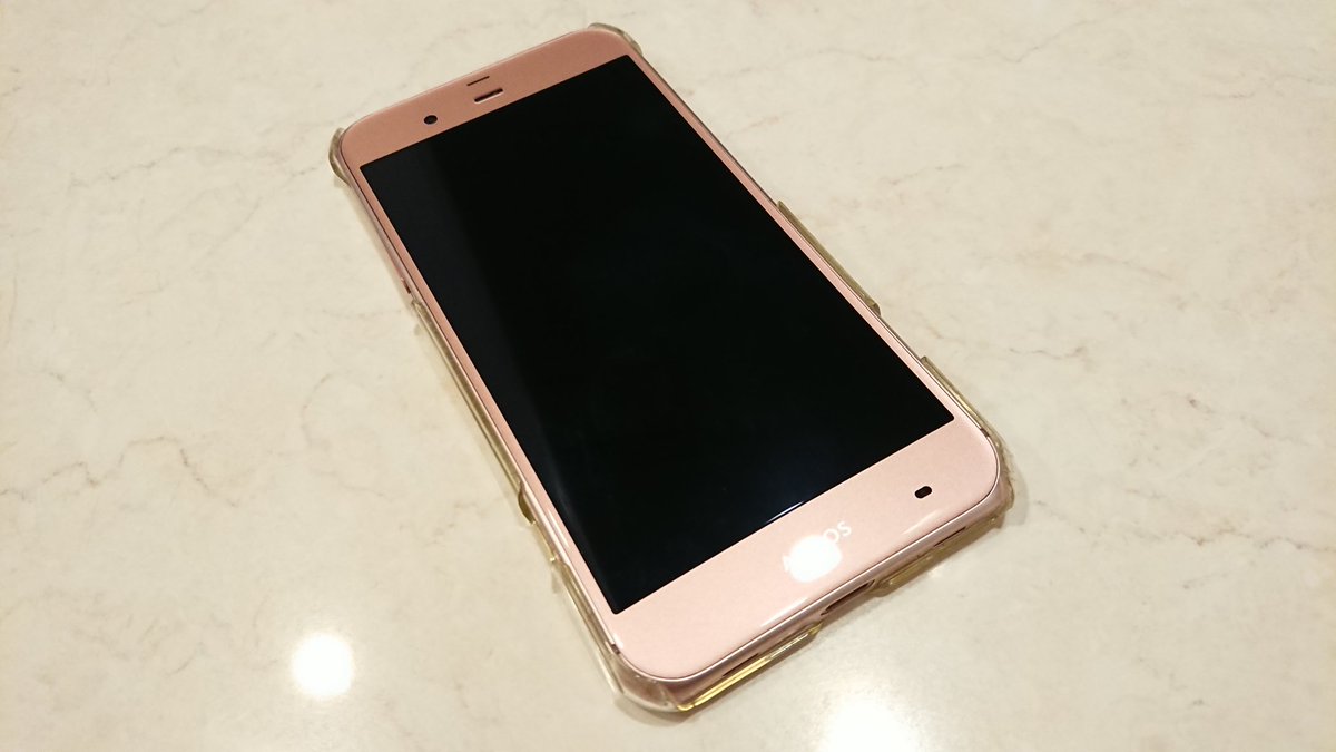 الوسم セルラー على تويتر