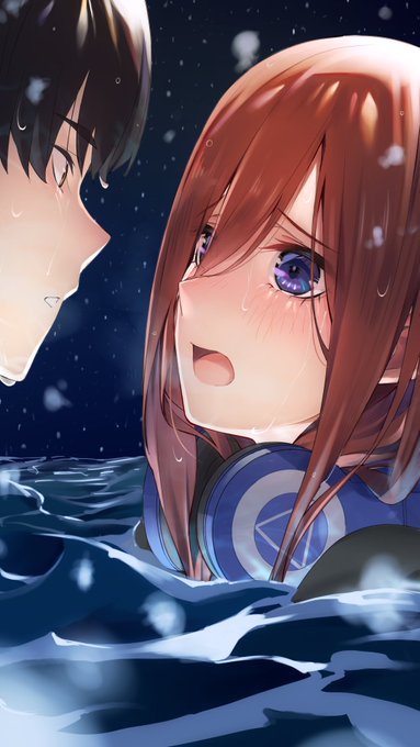紫月 W 해시 태그 五等分の花嫁를 붙인 트윗 목록 1 Whotwi 그래픽 Twitter 분석 紫月 W 해시 태그 五等分の花嫁를 붙인 트윗 목록 1 Whotwi 그래픽 Twitter 분석