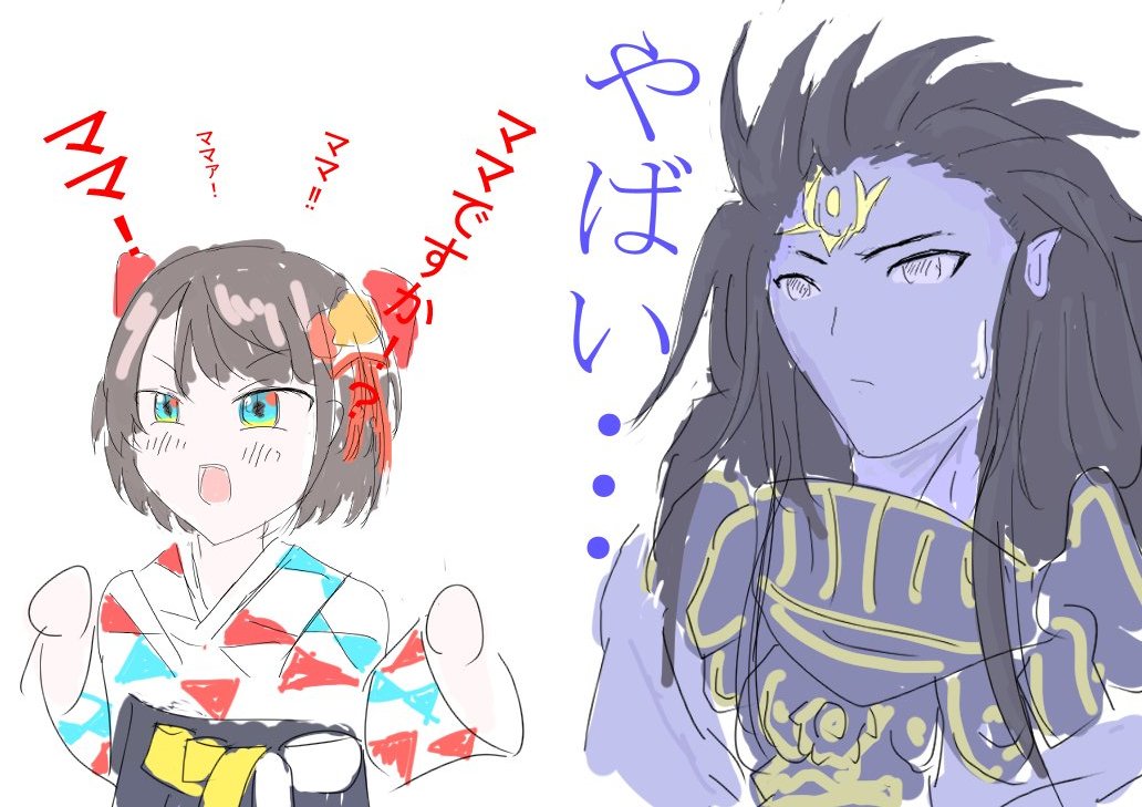 #プロテインザスバル 
母性への探求心がやばい 