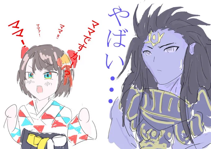 #プロテインザスバル 
母性への探求心がやばい 