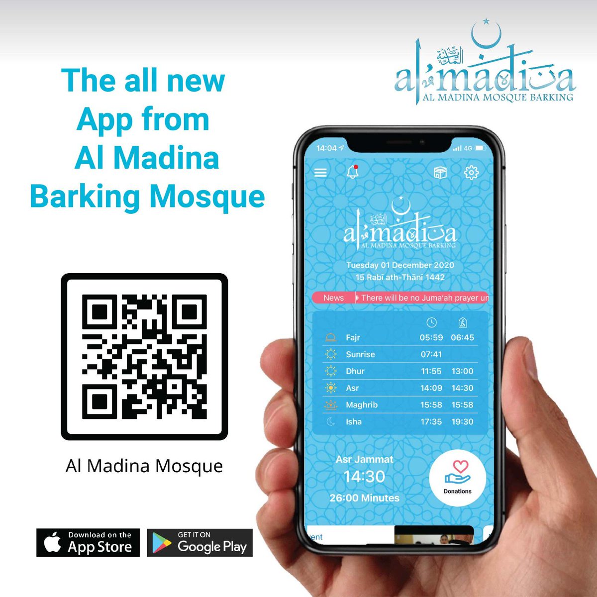 Al Madina Mosque App Download Now qrco.de/almadinamosque