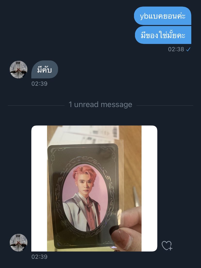 냥냥🐱 tweet media