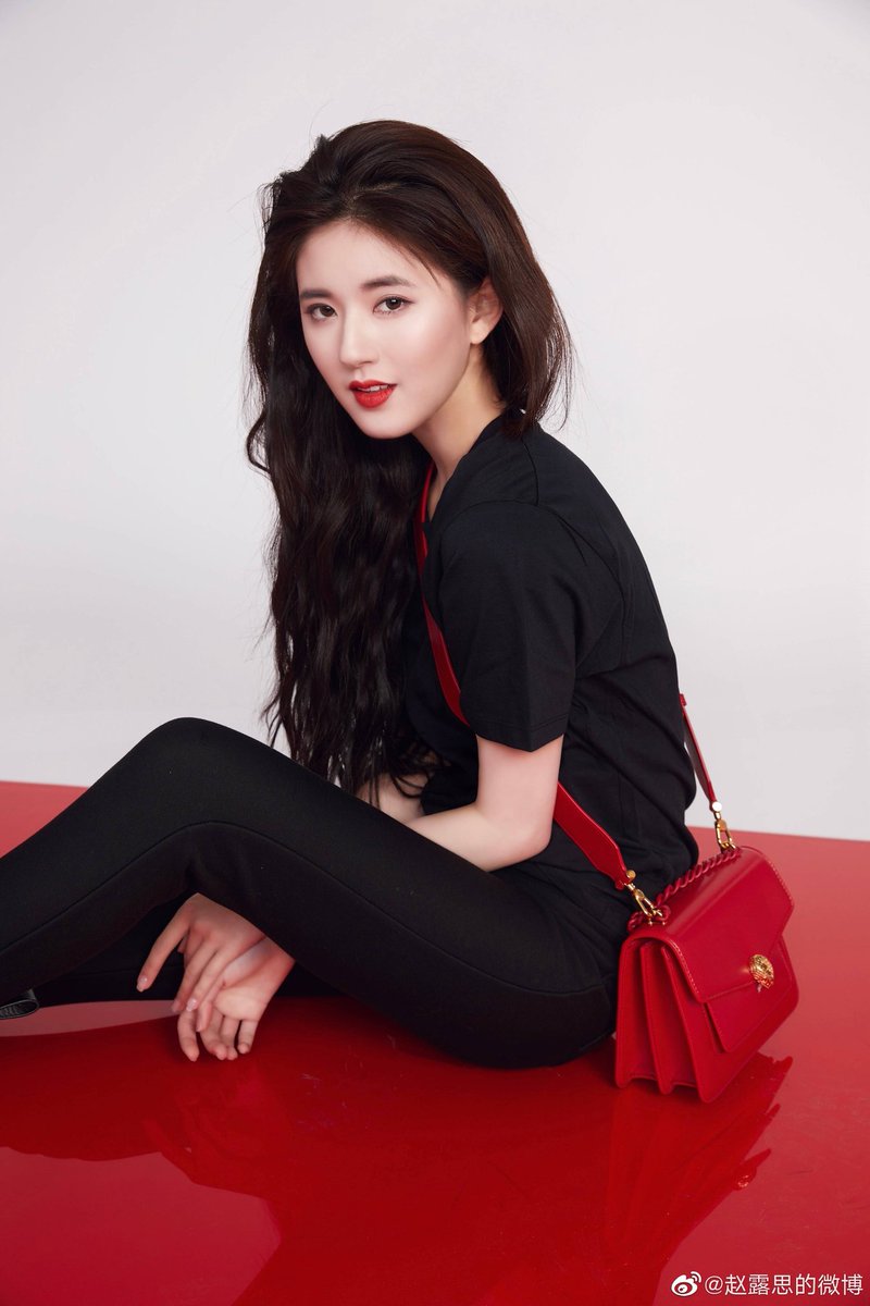 джао лу сы дорамы. чао лу сы дорамы. чжао лу сы / zhao lu si. джао лу сы. лу сы чеч.