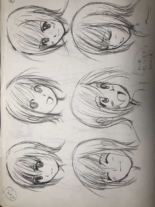 というわけで
当時の貴重な原案資料を一部ご紹介
本編より表情が豊かですね 