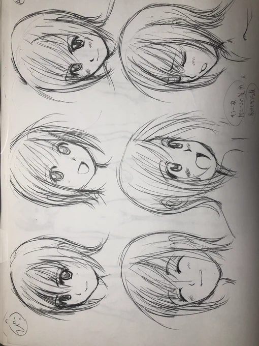 というわけで
当時の貴重な原案資料を一部ご紹介
本編より表情が豊かですね 