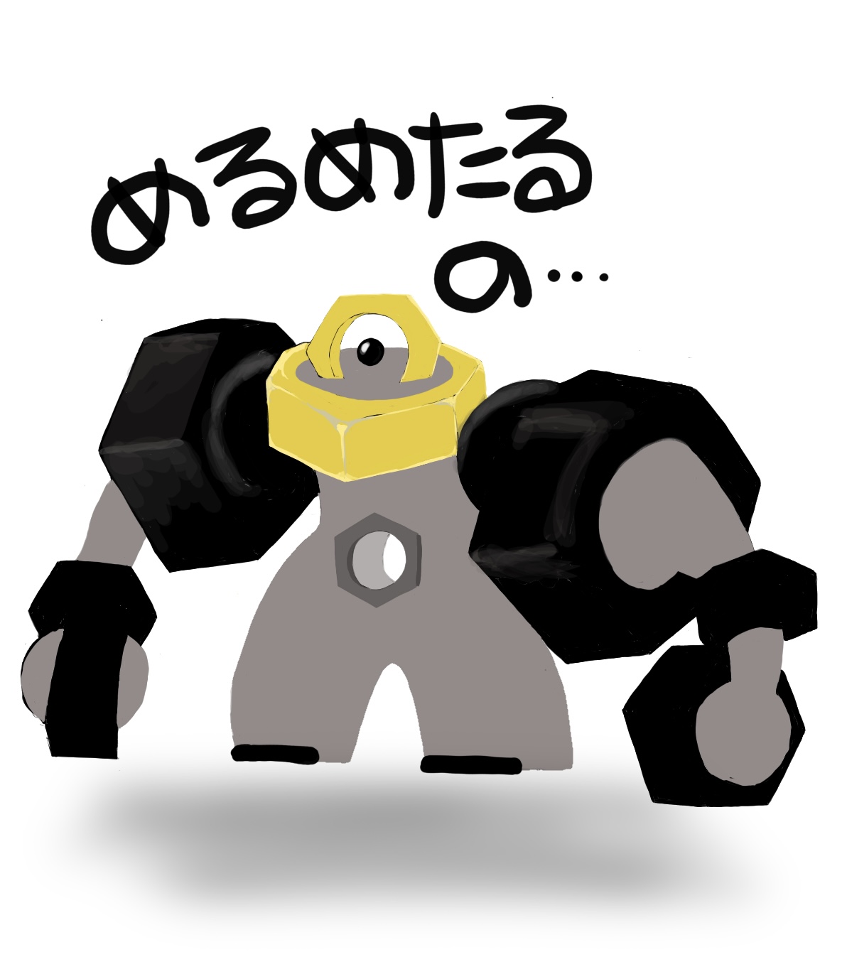 メルメタル Twitter 搜尋 Twitter