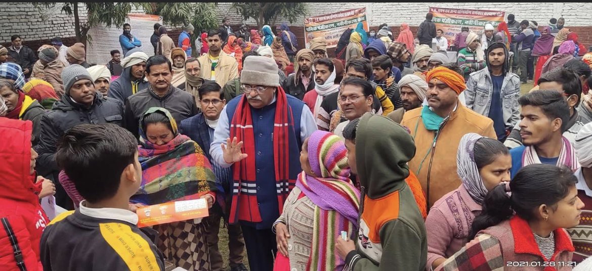 फ़िरोज़ाबाद नगर के क्षेत्रों में लगवाए जा रहे जनकल्यानार्थ शिविरों के आज चौथे दिन कोटला रोड,शिविर में 
663 नए श्रमिक पंजीकरण,473 नवीनीकरण, 385 श्रमिकों की लाभकारी योजनाओ,53 वृध्दावस्था पेंशन,5 विधवा पेंशन,2दिव्यांग पेंशन,41 राशनकार्ड,6 आय प्रमाणपत्र350 आधार,20आवास फार्म भरे गए !