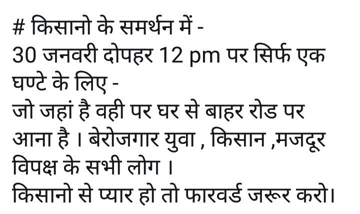 Dhanesh30244657's tweet photo. @priyankagandhi https://t.co/LA3dOgwrhV