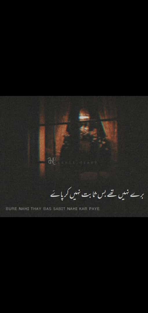 SadiaQureshii's tweet photo. *کسی خاص کی تلاش میں کسی عام کو مت کھونا*
*کیونکہ خاص کہیں ٹکتا نہیں اور عام کہیں بکتا نہیں*🌟 https://t.co/ph6QIdkhva