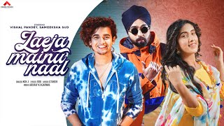 FindLyric's tweet photo. Have you checkout the lyrics of Latest Punjabi Romantic song "Laeja Mainu Naal😍 "
Sung by KAY J😍
Here's link-https://t.co/mS4FrXLJZC https://t.co/a7s65kMcx6