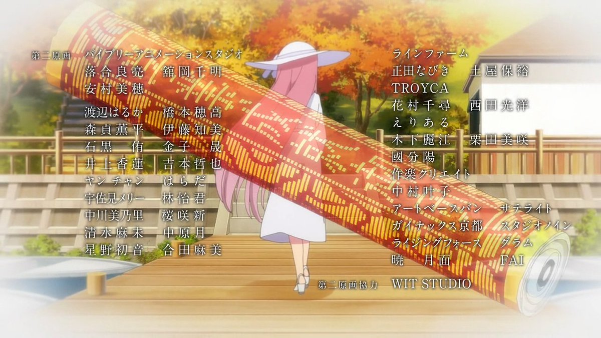 Animeblue A Twitter Go Toubun No Hanayome 五等分の花嫁 08 五等分の花嫁2 2 T Co Vmkzux4kqf Twitter