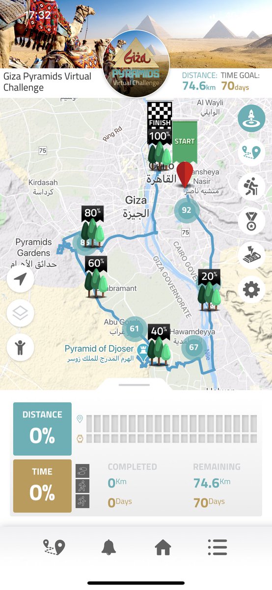 ADudley2112's tweet image. Let’s do this @elliotmbyrne 💪🏻 #VirtualChallenges @myvmission