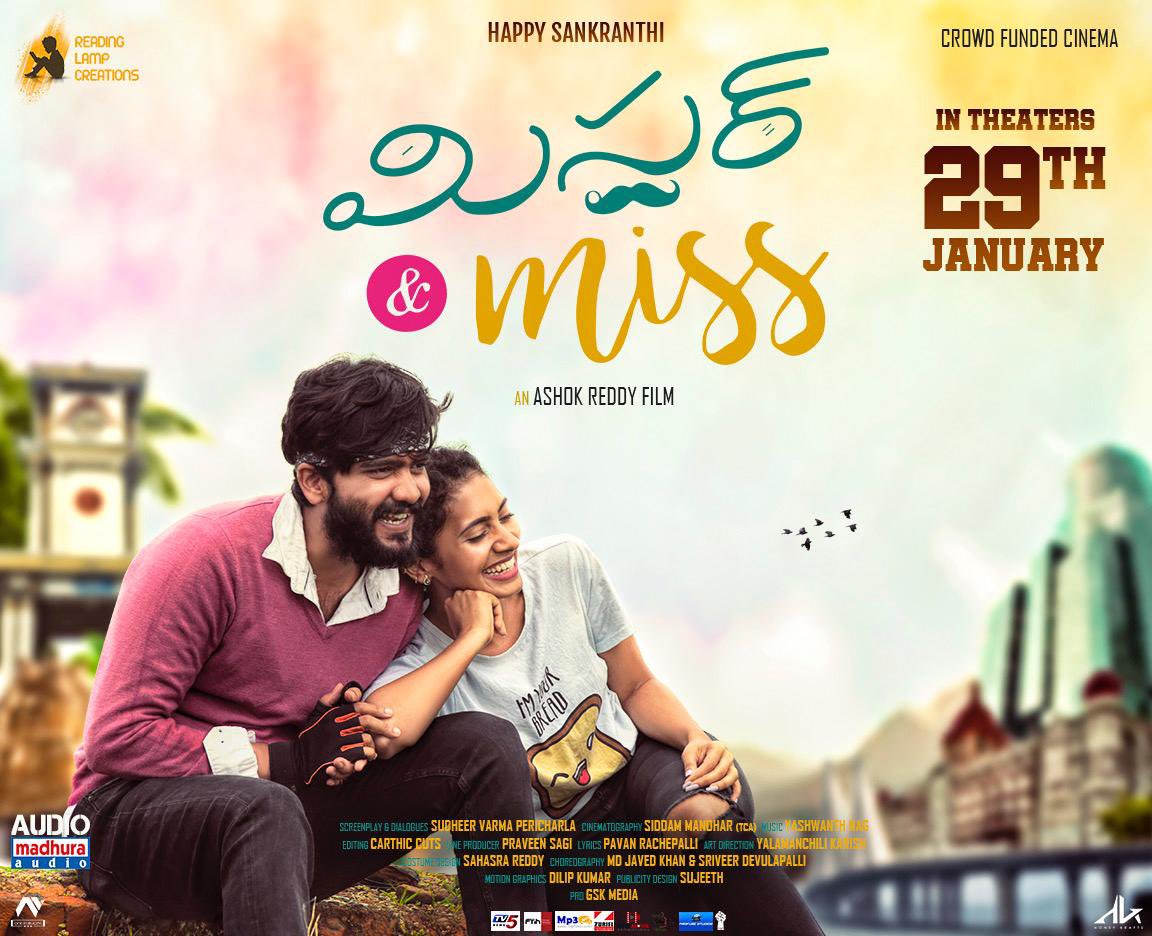 Raj Kandukuri (@iamrajkandukuri) on Twitter photo Here’s the trailer of the movie #mrandmrsmovie releasing tomorrow. Wishing the entire team all the best and a great victory ahead. I know the honest struggle and efforts of <a href="/AshokReddy_T/">Ashok Reddy Tatiparthi</a> <a href="/GnaneswariKand2/">GnaneswariKandregula</a> and entire team youtu.be/22ApB1FOVHs Here’s the trailer of the movie #mrandmrsmovie releasing tomorrow. Wishing the entire team all the best and a great victory ahead. I know the honest struggle and efforts of <a href="/AshokReddy_T/">Ashok Reddy Tatiparthi</a> <a href="/GnaneswariKand2/">GnaneswariKandregula</a> and entire team youtu.be/22ApB1FOVHs