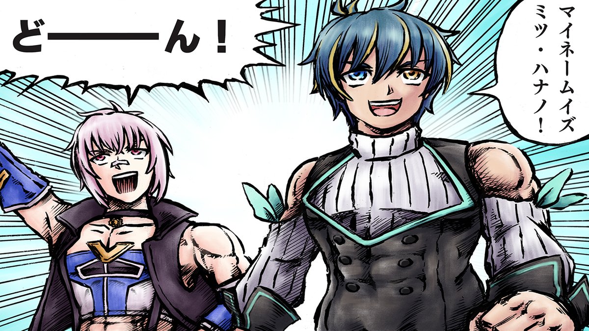 Twoucan ソラの絵 の注目ツイート イラスト マンガ