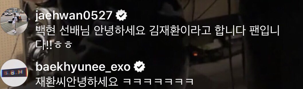 โมเม้นที่ทำให้ตื่นทั้งไทม์ไลน์ 55555