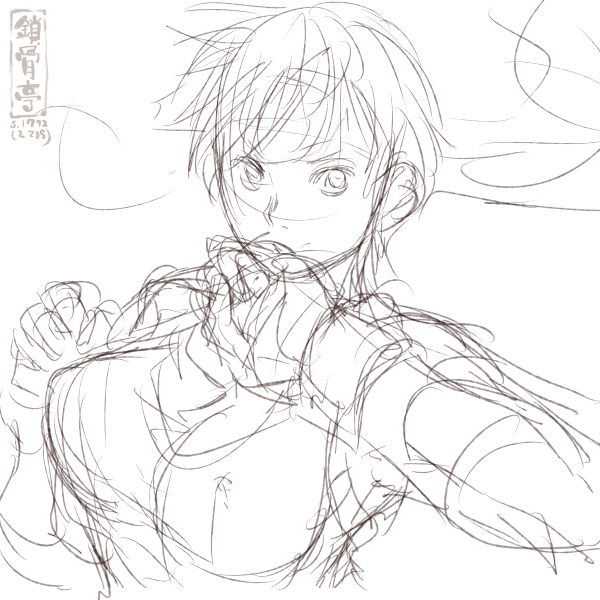 サコツンをなぞる1772 