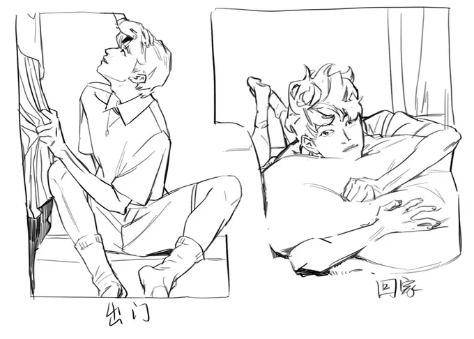 승민`s reaction when u leaving/coming home… 