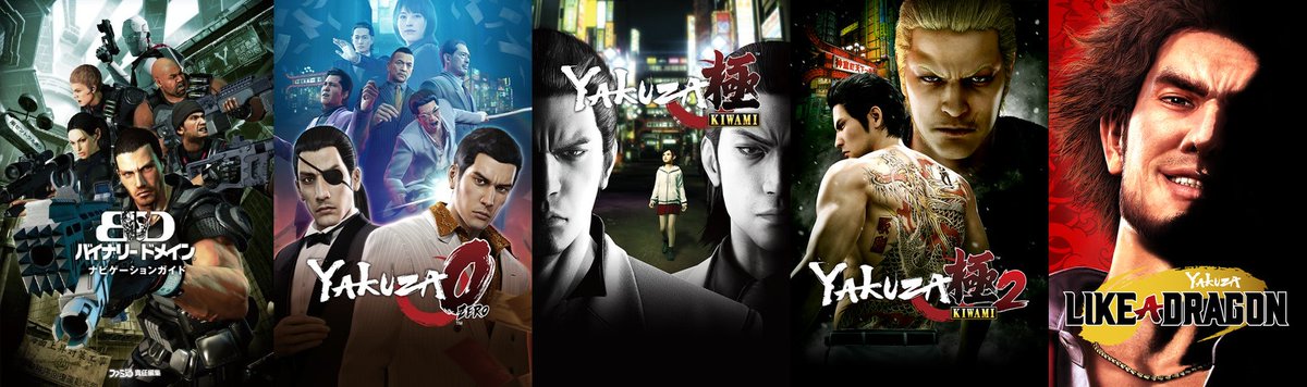 Wario64 A Twitter Ryu Ga Gotoku Studio Developer Sale On Humble T Co Aeoloii24z Binary Domain 3 19 2 55 Choice Discount Yakuza 0 4 99 3 99 Yakuza Kiwami 1 4 99 3 99 Yakuza Kiwami 2 7 49 5 99 Yakuza Like A Dragon