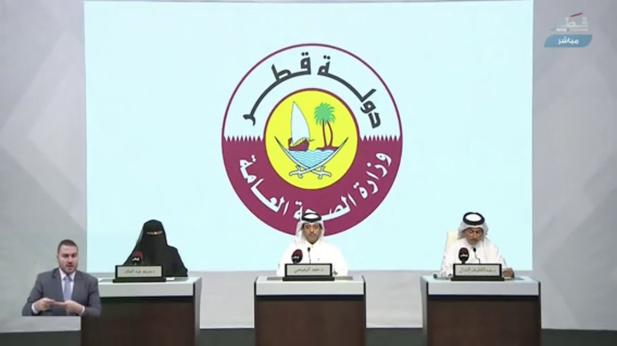 د. حمد الرميحي قطر تنفذ أكبر حملة تطعيم في تاريخها ضد كورونا