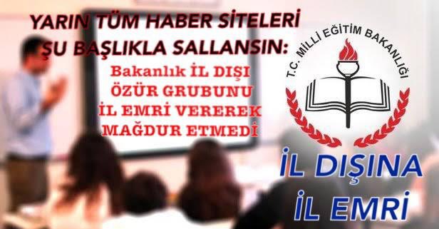 Seval_ogretmenn's tweet photo. Yarın İlemriGerek 🙏🏼
Bu kadar tercih sinir stres emeklerimizin boşa gitmesi. Lütfen buna razı olmayın
@tcmeb
@ziyaselcuk
@safran1958
@omerinan06
@demiiryakup
@avabdullahguler
@avcahitozkan
@turanbulent https://t.co/4U3NjutBRm