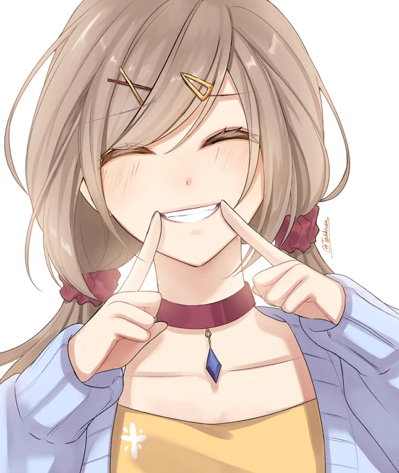 Smile! 