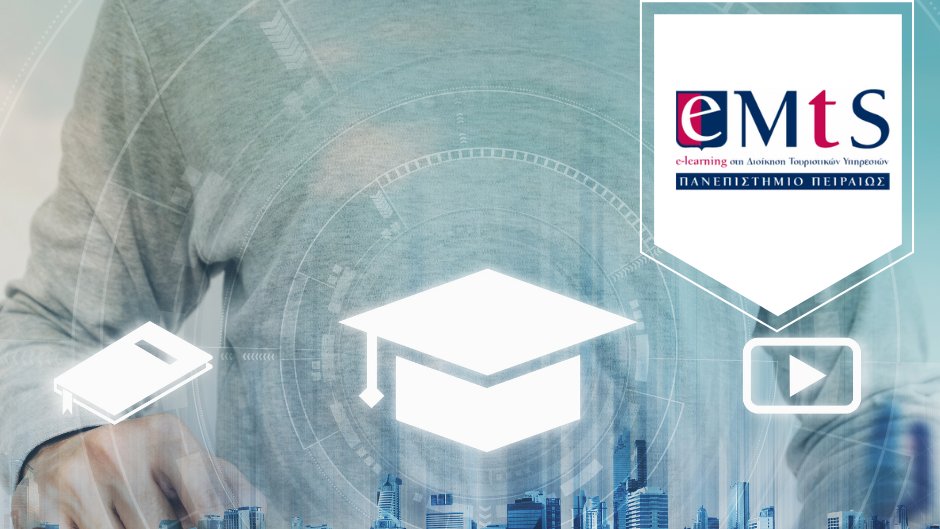 ems_unipi's tweet photo. #DiplomaInTourism 🎓 Το Πανεπιστήμιο Πειραιώς γίνεται σύμμαχος σου προσφέροντας σου μια ολοκληρωμένη εκπαιδευτική εμπειρία από την άνεση του σπιτιού σου!

Κάντε την αίτηση σας σήμερα:
https://t.co/XertaieMz6
👉👉 Έναρξη μαθημάτων: 📌 8 Φεβρουαρίου 2021 https://t.co/uURxgP8tZj