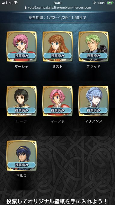 総選挙 の評価や評判 感想など みんなの反応を1時間ごとにまとめて紹介 ついラン