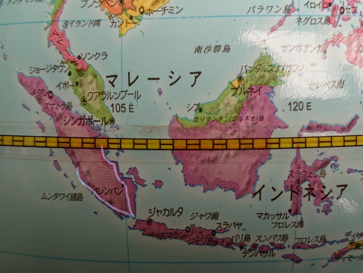 マンディ マンデラエフェクト インドネシア スマトラ島の先の形が変わった気がする