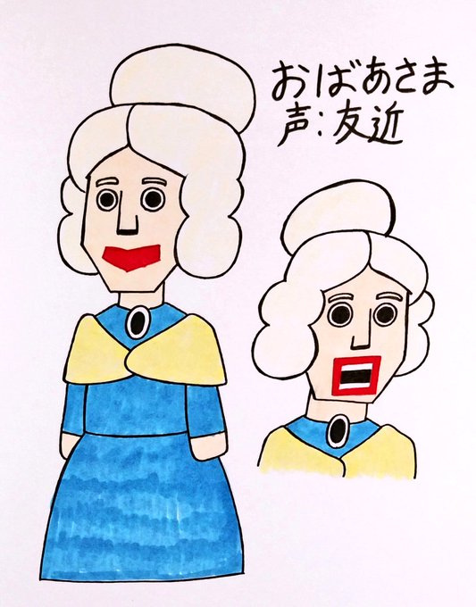 低燃費少女ハイジのtwitterイラスト検索結果 低燃費少女ハイジのtwitterイラスト検索結果