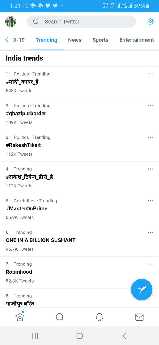 VeerAdityaMPI's tweet photo. #RakeshTikait 
#राकेश_टिकैत_हीरो_है 
#राकेश_टिकैत_किसानों_की_आवाज_है 
#मोदी_कायर_है 
#ISupportRakeshTikait
@RakeshTikaitBKU @LambaAlka @Mayawati @thewire_in @ThePrintIndia @NationalJanmat @NationalDastak @dhruv_rathee @BBCWorld @vvinews @bdchindi https://t.co/rnBHyqqIsp