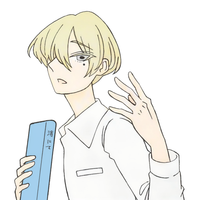 差し替えのtwitterイラスト検索結果 差し替えのtwitterイラスト検索結果