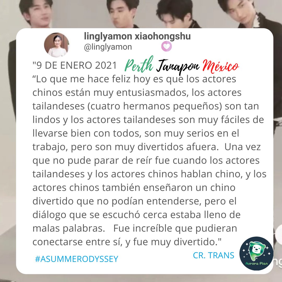 perthppe_mx's tweet photo. TRANS:
linglyamon xiaohongshu 09.01.2020/13.01.2021
El intérprete para la serie china "A Summer Odyssey" habla sobre los cuatro chicos:Perth, Gun, Plan y Title.
Eng Trans @AuroraPlanPlan
#คนของแปลน #PlanRathavit @bplannnnn
#KDPPE #PerthTanapon @perthppe
#ASummerOdyssey https://t.co/qAq4Hg15Qw