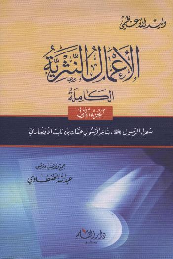 سوق الكتبيين tweet media