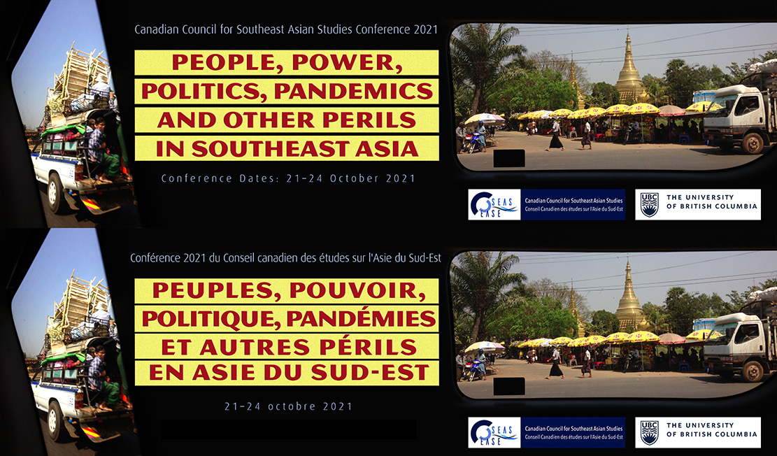 CCSEAS_CCEASE's tweet photo. Call for Papers for 2021 conference | Conférence 2021 appel à soumissions
We have extended the deadline!
Please submit your proposal(s) on or before Thursday, 8 April 2021: https://t.co/LKapyC4SpV
@AsiaPacificMemo @UBCAsianStudies @AI_UofT @UVicPAAS #SEAsianStudies https://t.co/RtjXDCta1r