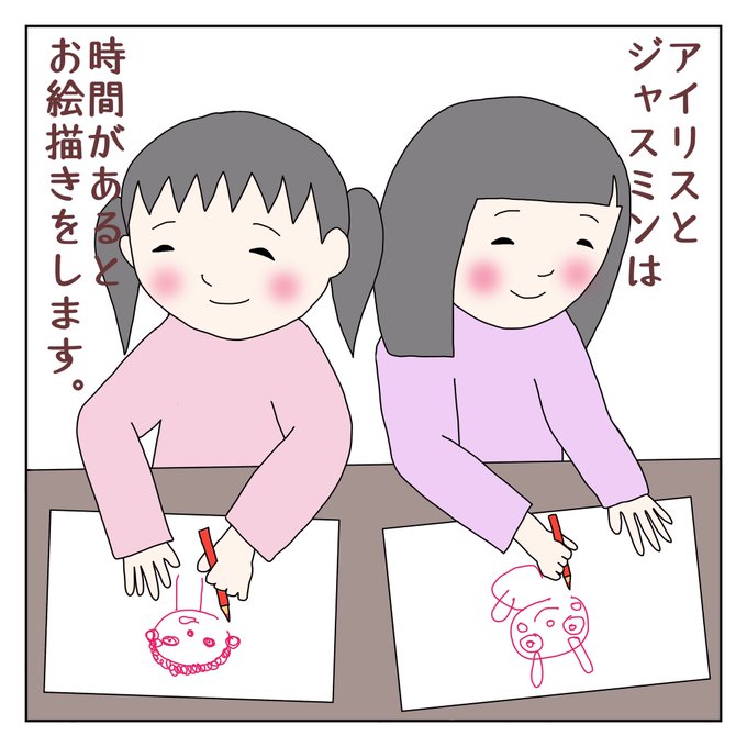 コンプリート どんぐりころころ イラスト 4532 どんぐりころころ イラスト 無料 Saikonodiscountmuryogazo コンプリート どんぐりころころ イラスト 4532 どんぐりころころ イラスト 無料 Saikonodiscountmuryogazo