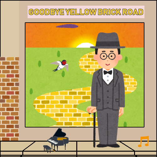 イギリスのtwitterイラスト検索結果