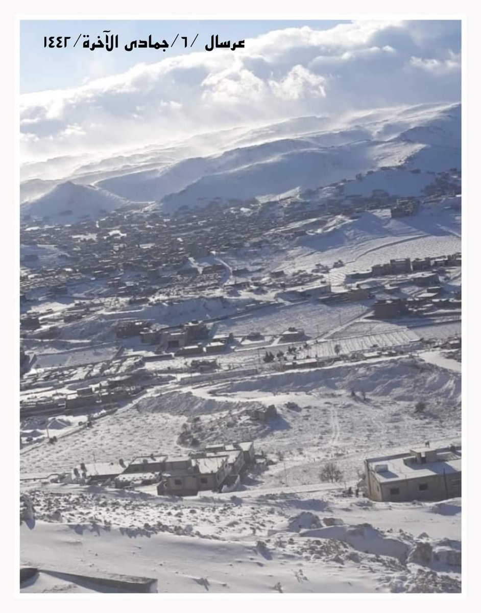 مخيمات اللاجئين السوريين في بلدة عرسال اللبنانية 2021